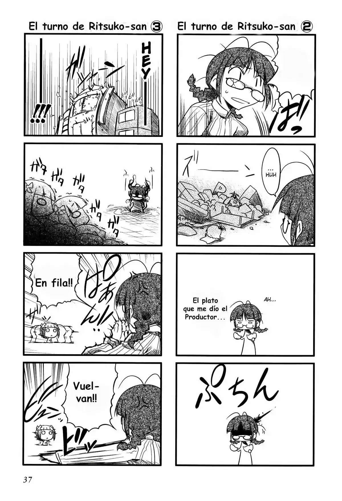 Puchimasu! capítulo 5, página 7