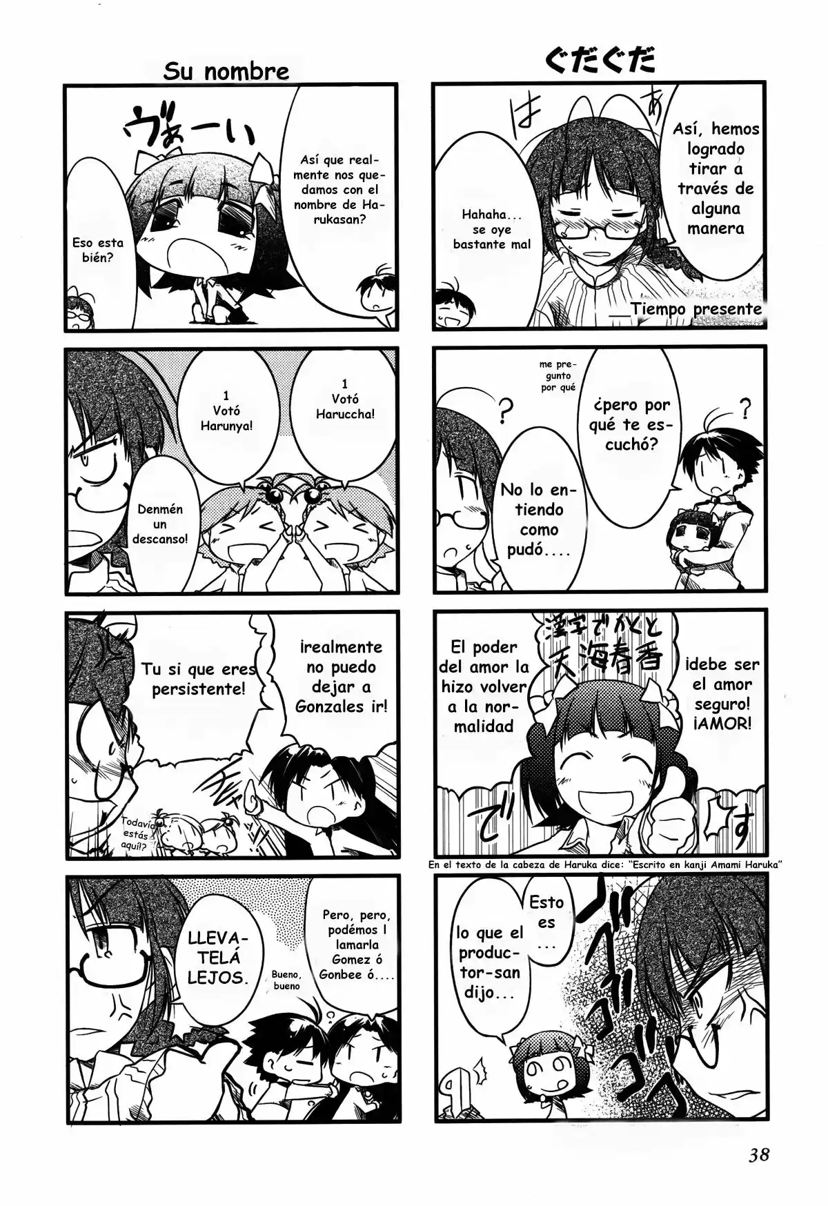 Puchimasu! capítulo 5, página 8