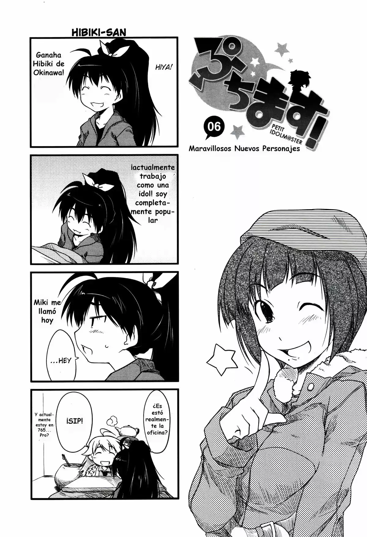 Puchimasu! capítulo 6, página 2