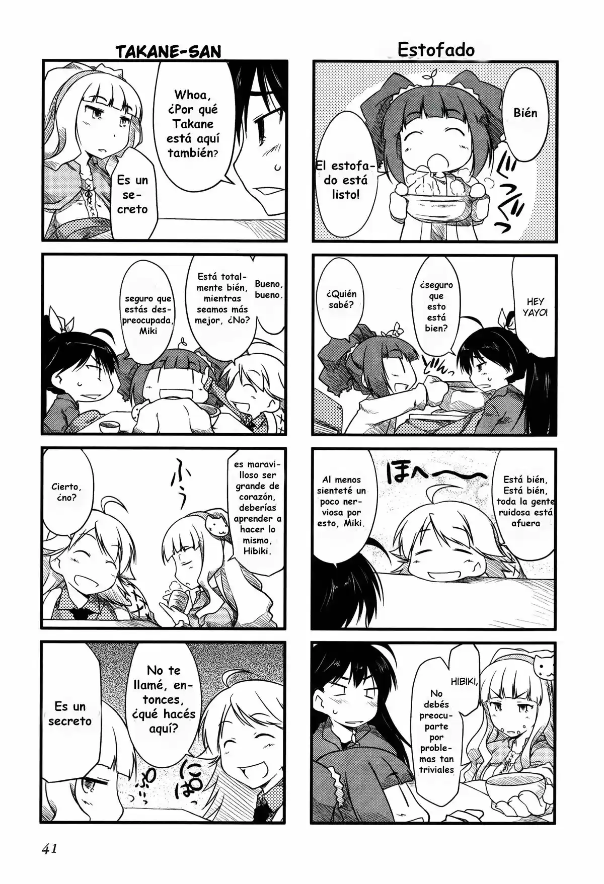 Puchimasu! capítulo 6, página 3