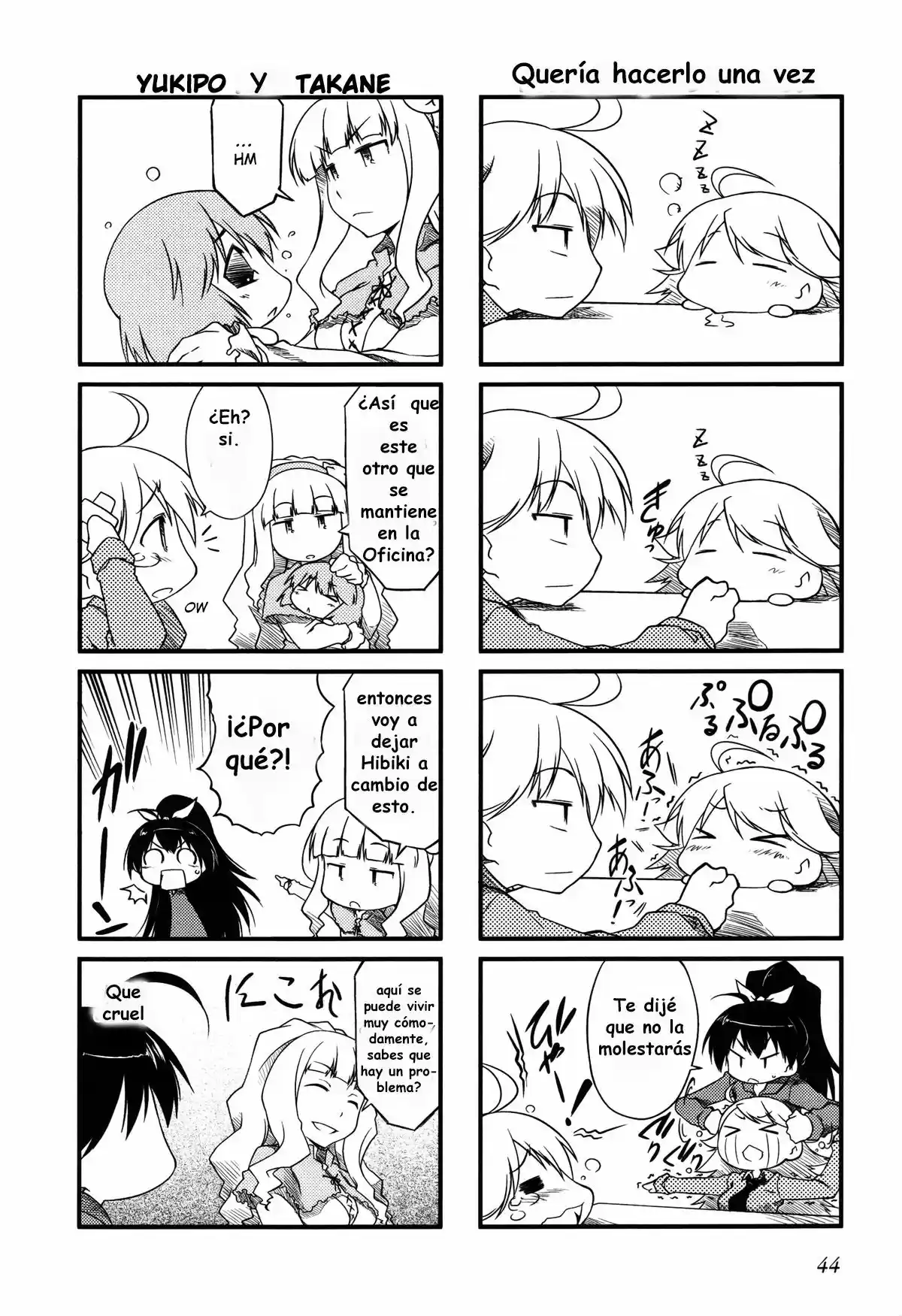 Puchimasu! capítulo 6, página 6