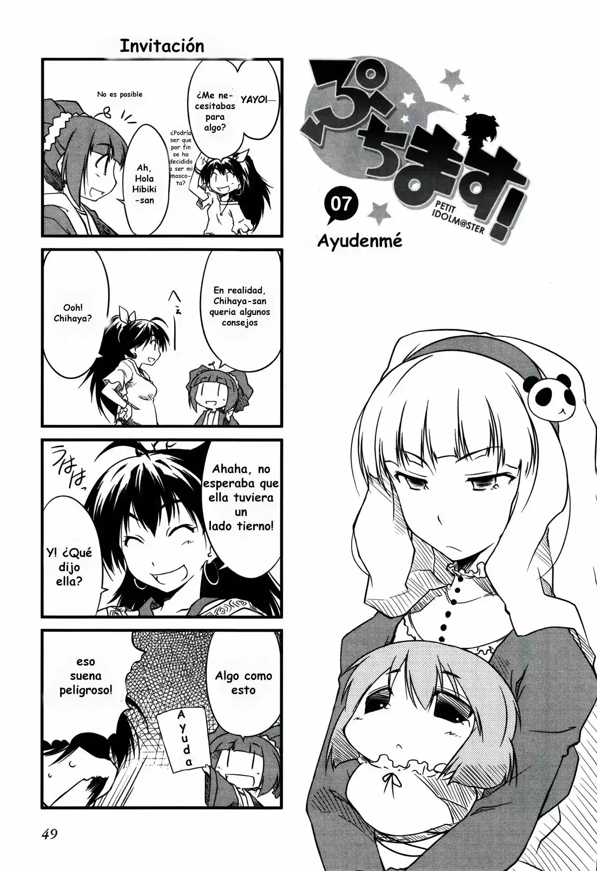 Puchimasu! capítulo 7, página 2