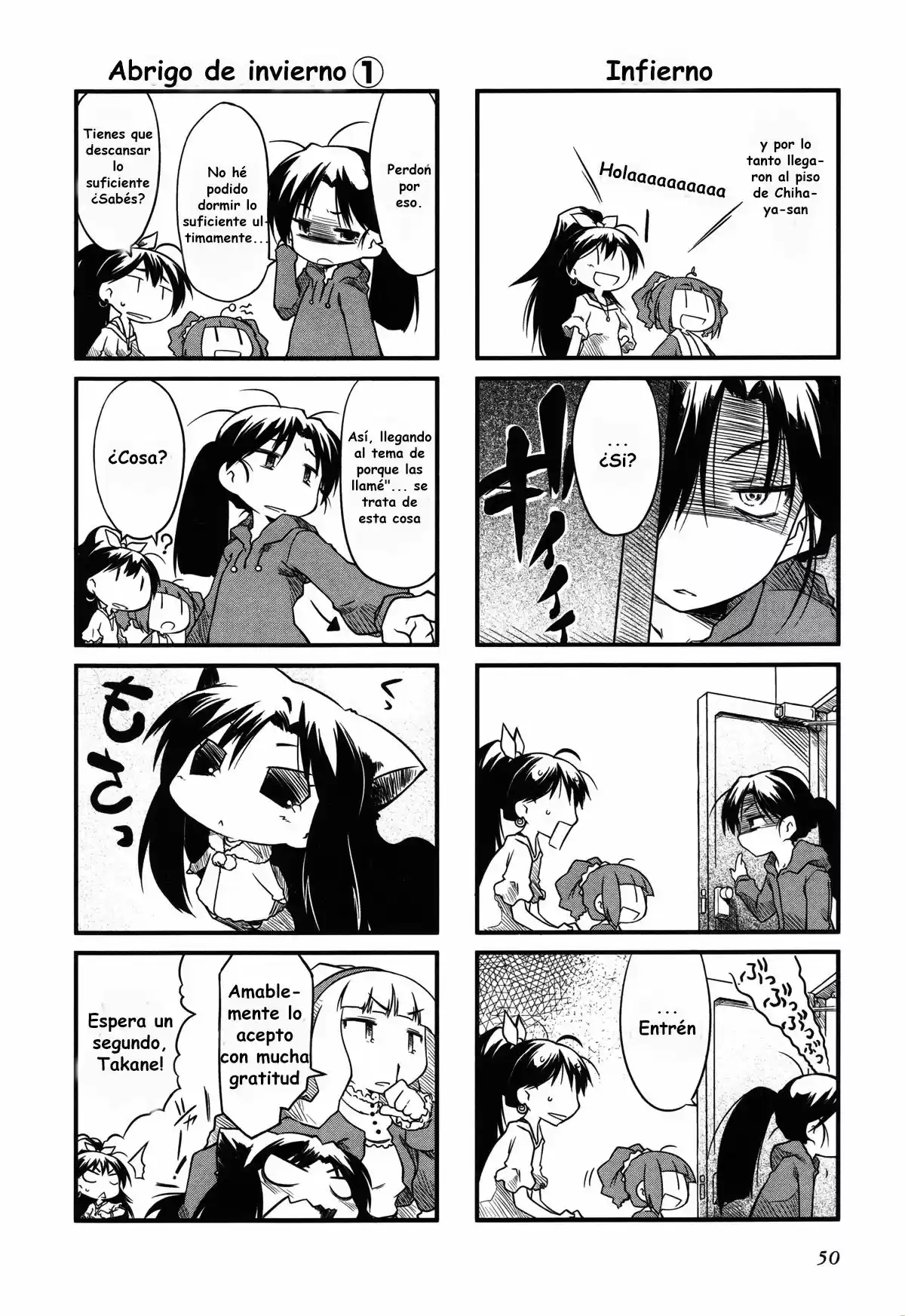 Puchimasu! capítulo 7, página 3