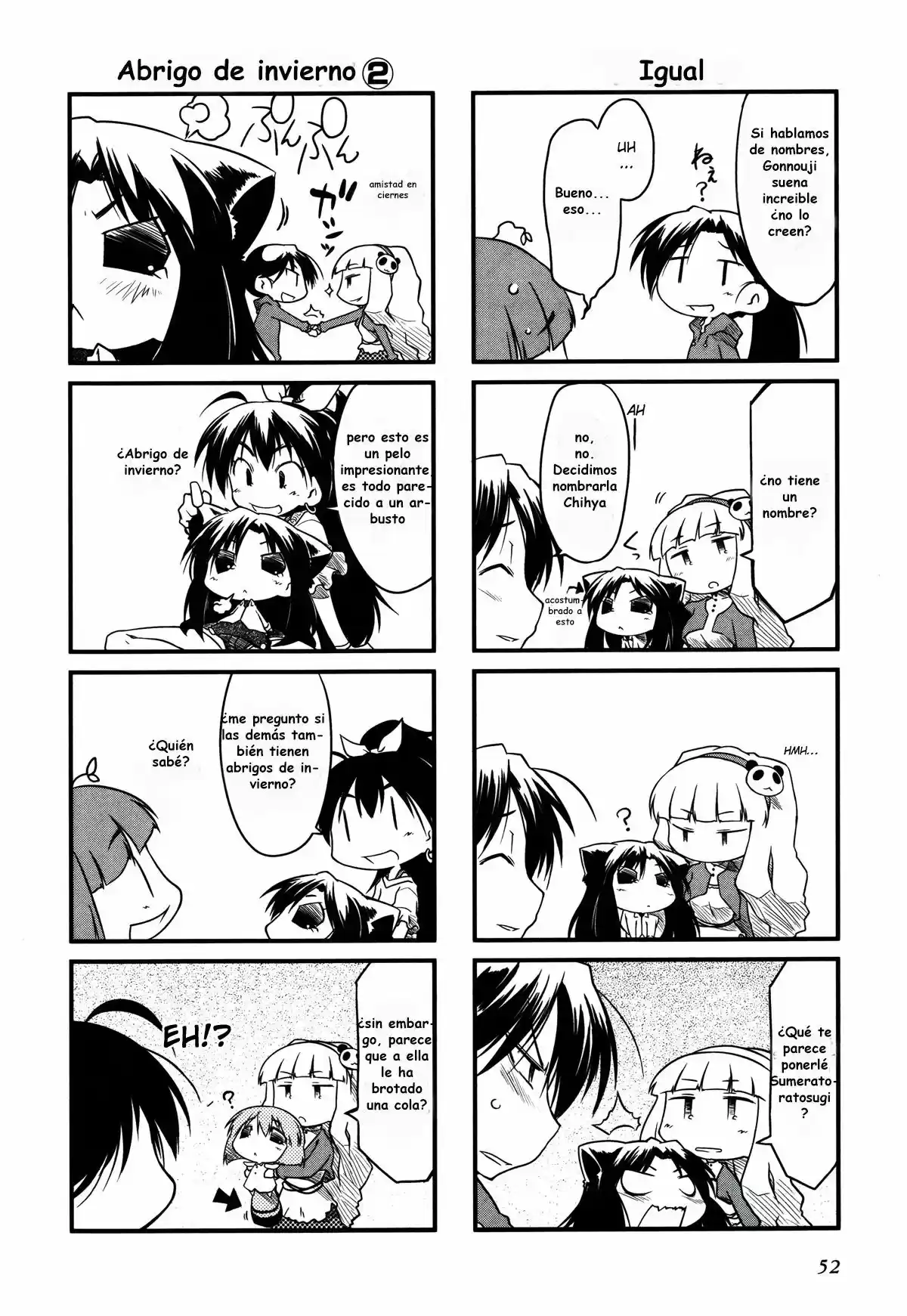 Puchimasu! capítulo 7, página 5