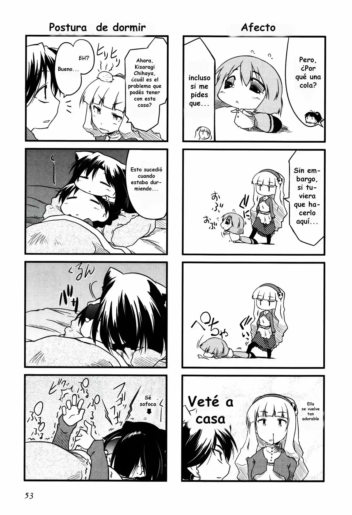 Puchimasu! capítulo 7, página 6