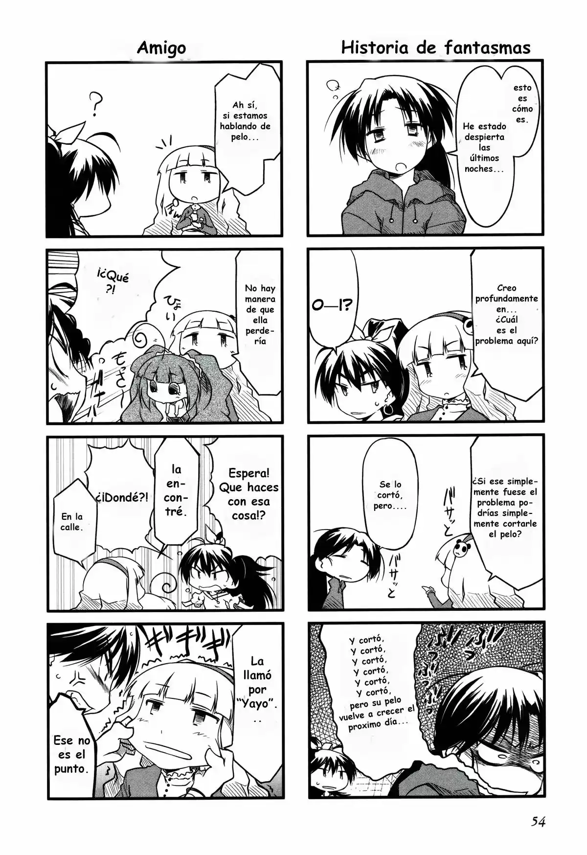 Puchimasu! capítulo 7, página 7