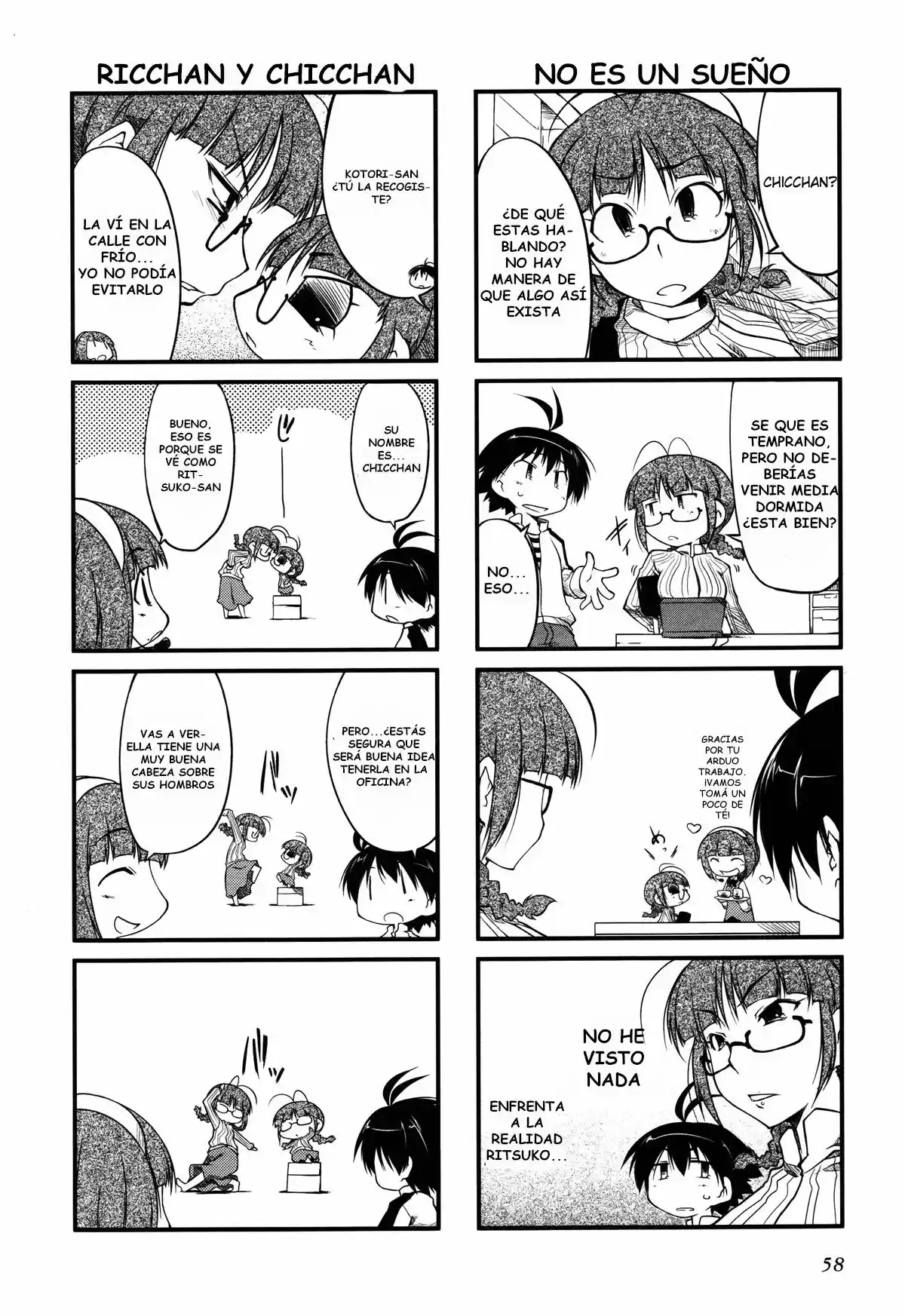 Puchimasu! capítulo 8, página 3