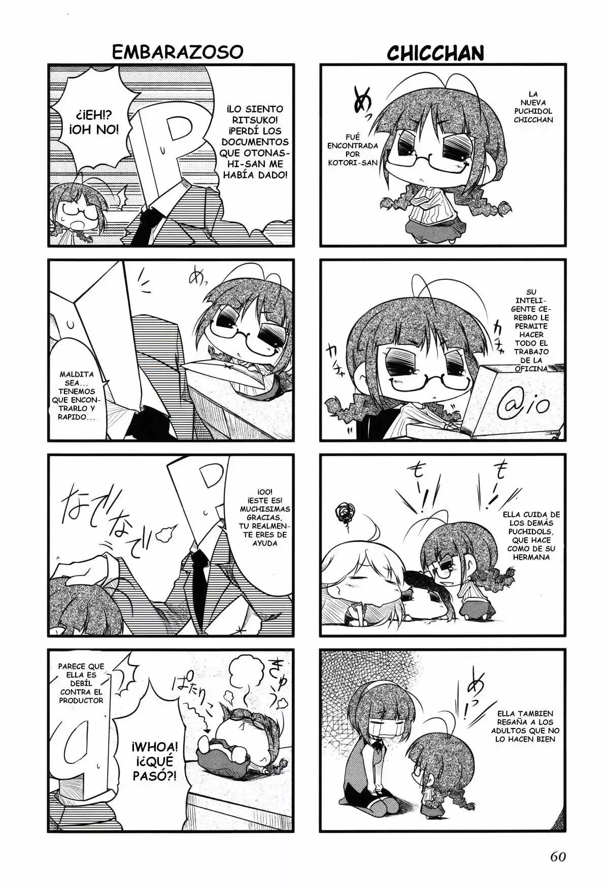 Puchimasu! capítulo 8, página 5