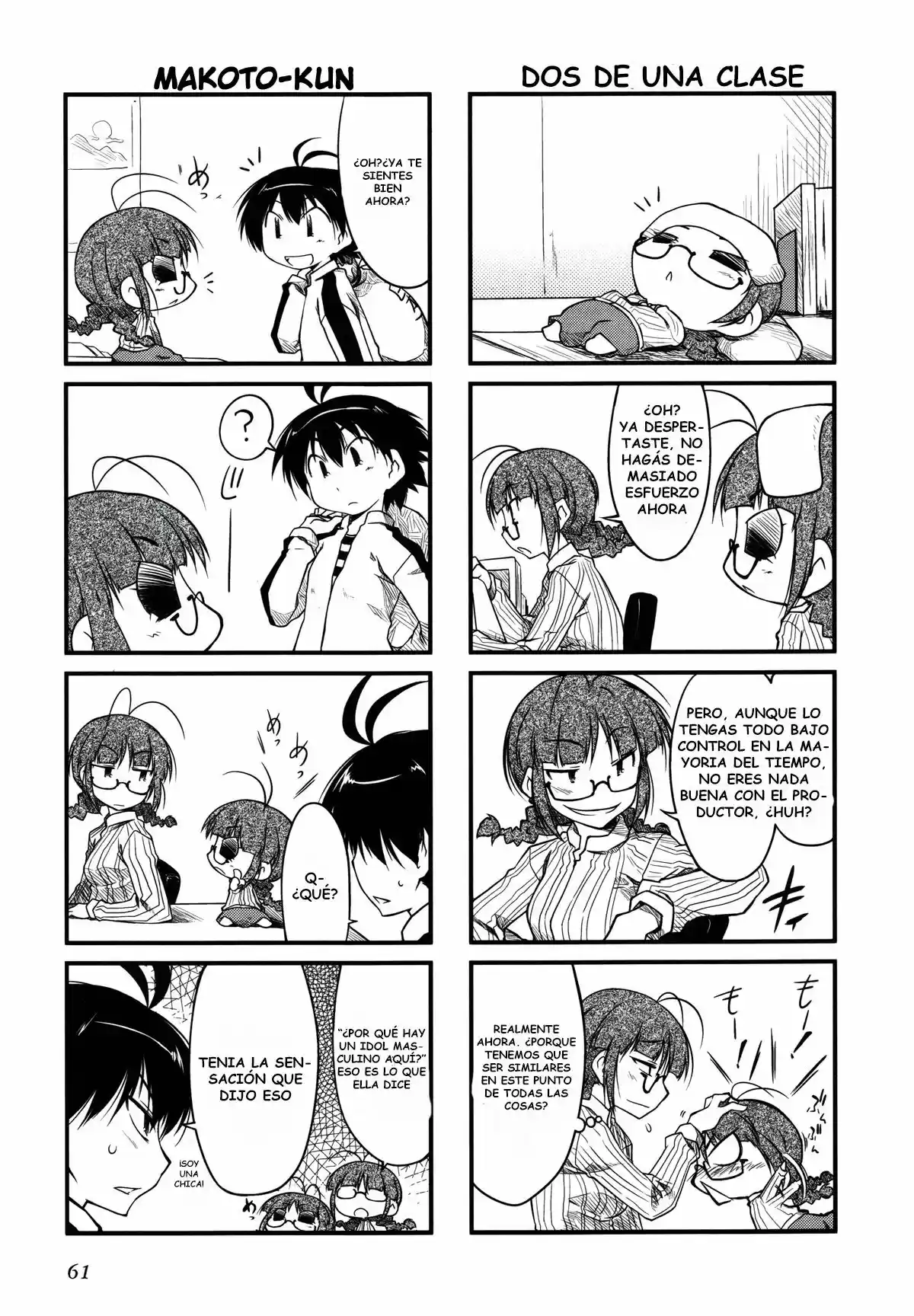 Puchimasu! capítulo 8, página 6