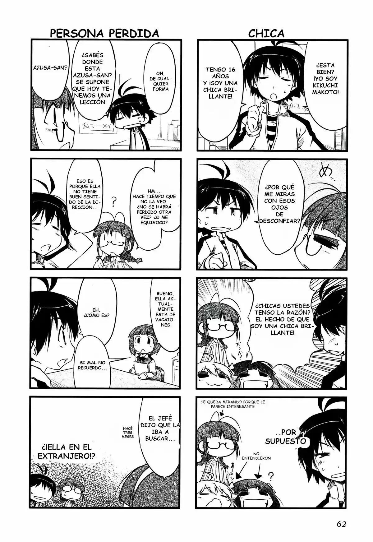 Puchimasu! capítulo 8, página 7