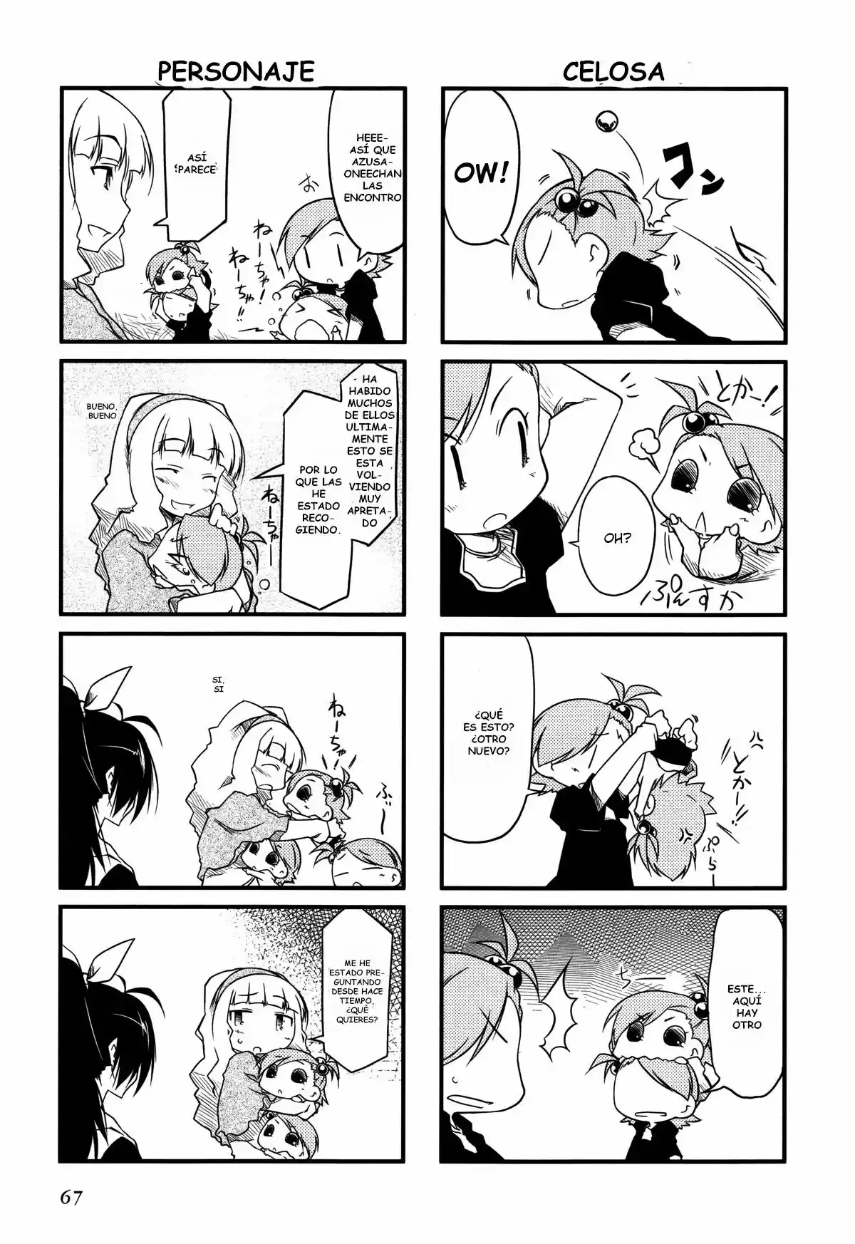 Puchimasu! capítulo 9, página 3