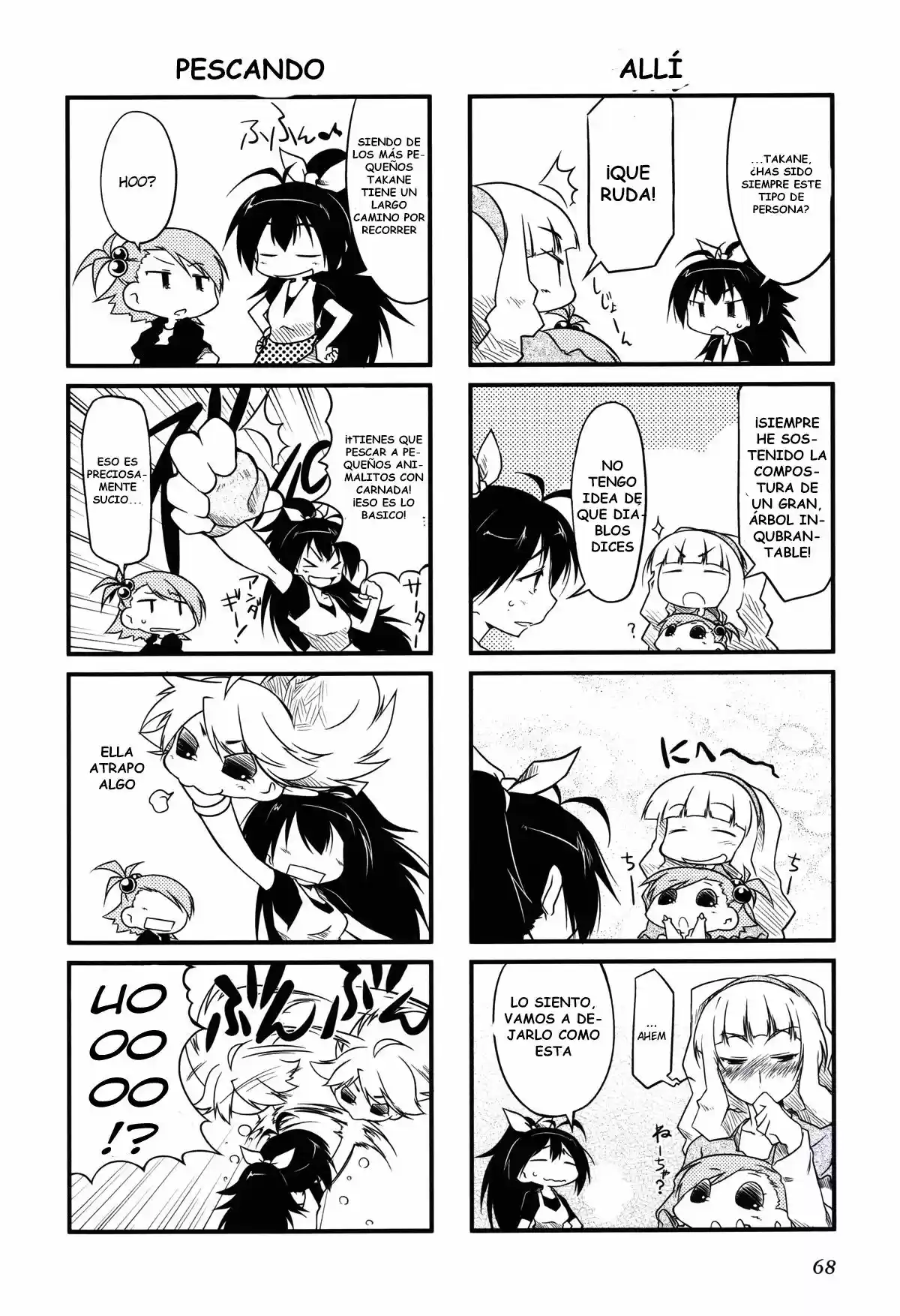 Puchimasu! capítulo 9, página 4