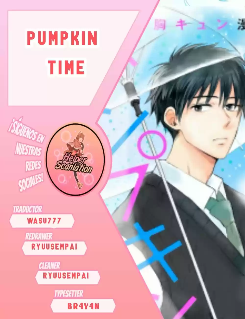Pumpkin Time capítulo 5, página 1