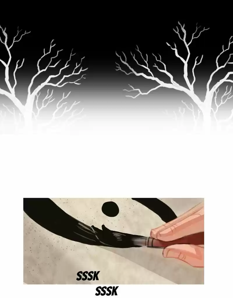 Punderworld capítulo 1, página 31