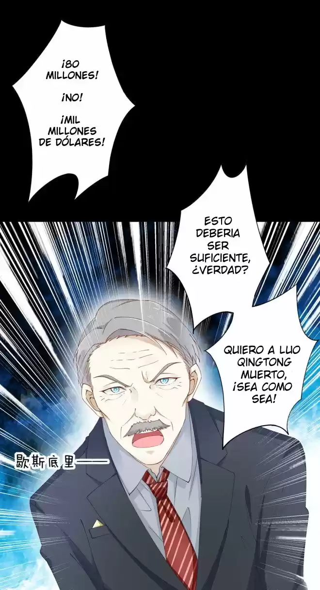Pupillary Master capítulo 1, página 9