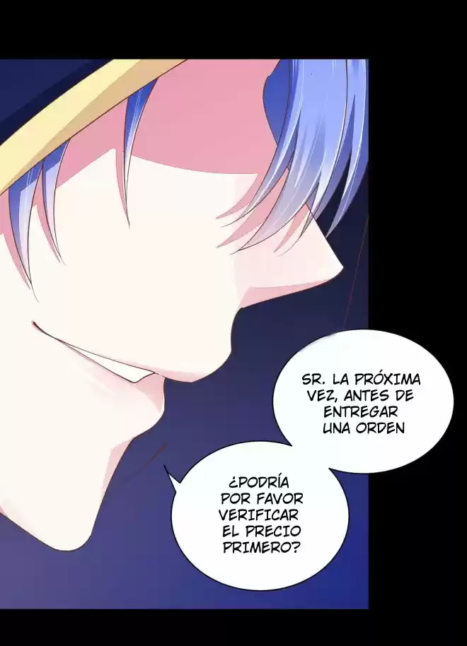 Pupillary Master capítulo 1, página 11