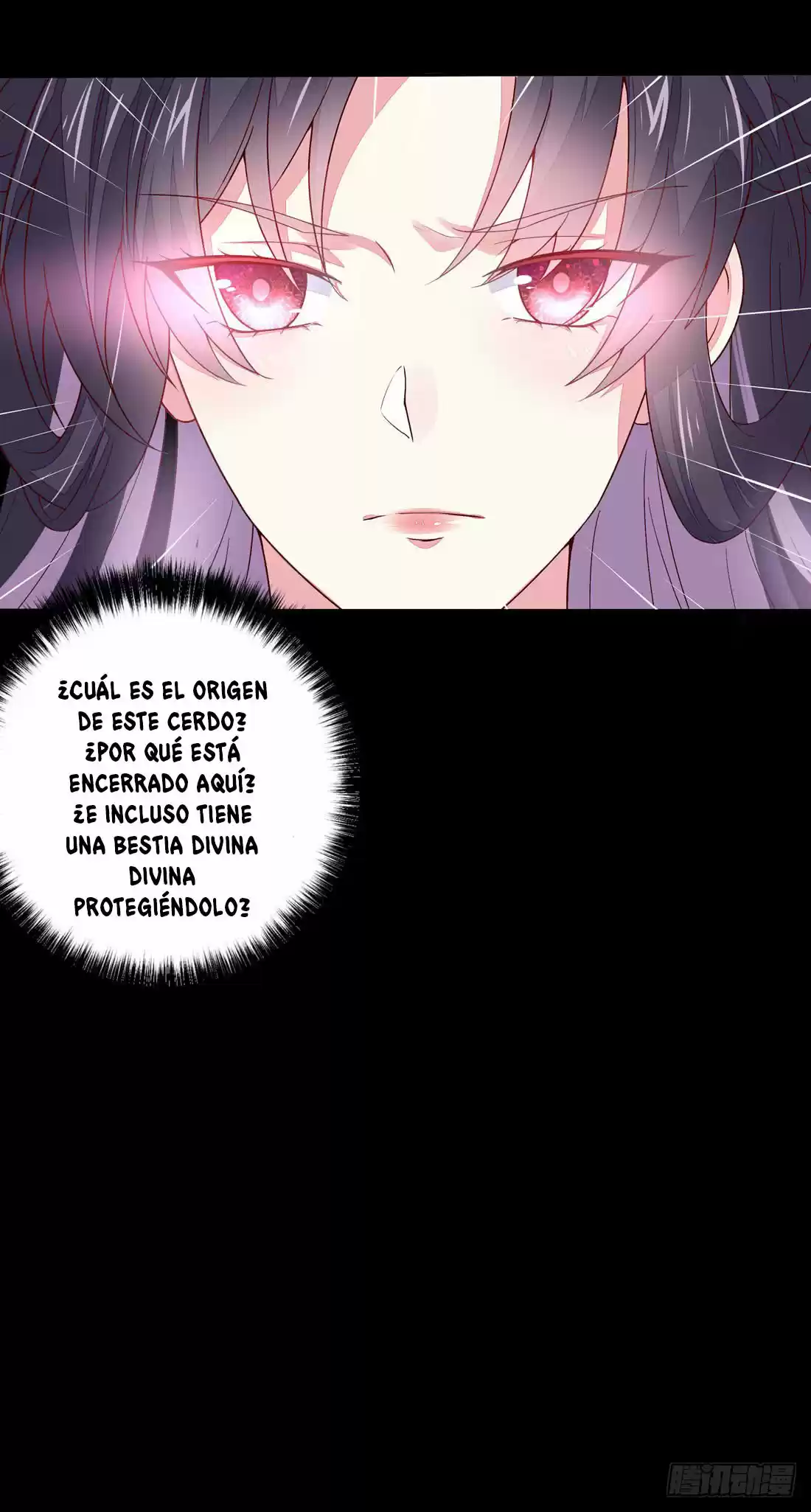 Pupillary Master capítulo 10, página 14
