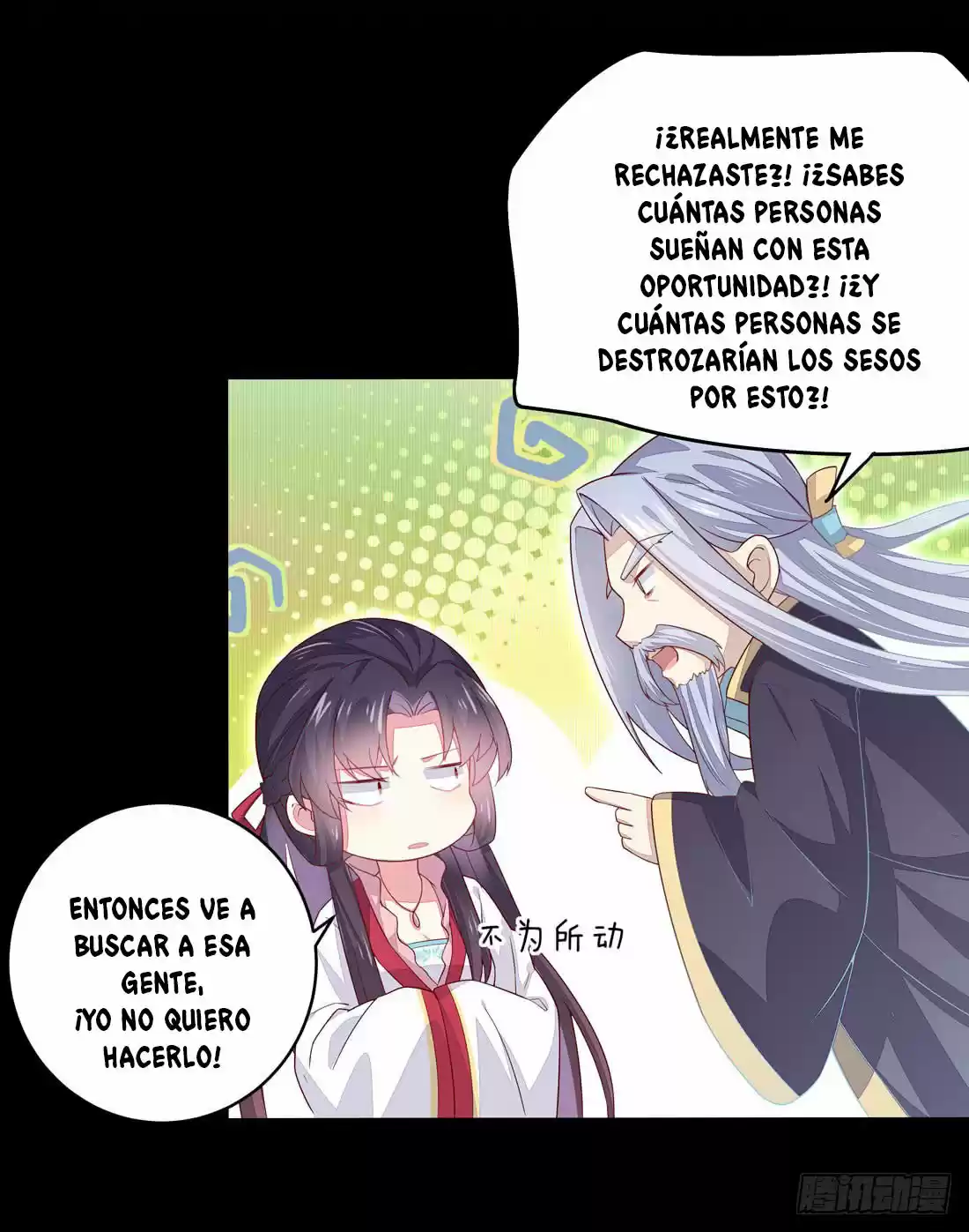 Pupillary Master capítulo 10, página 29