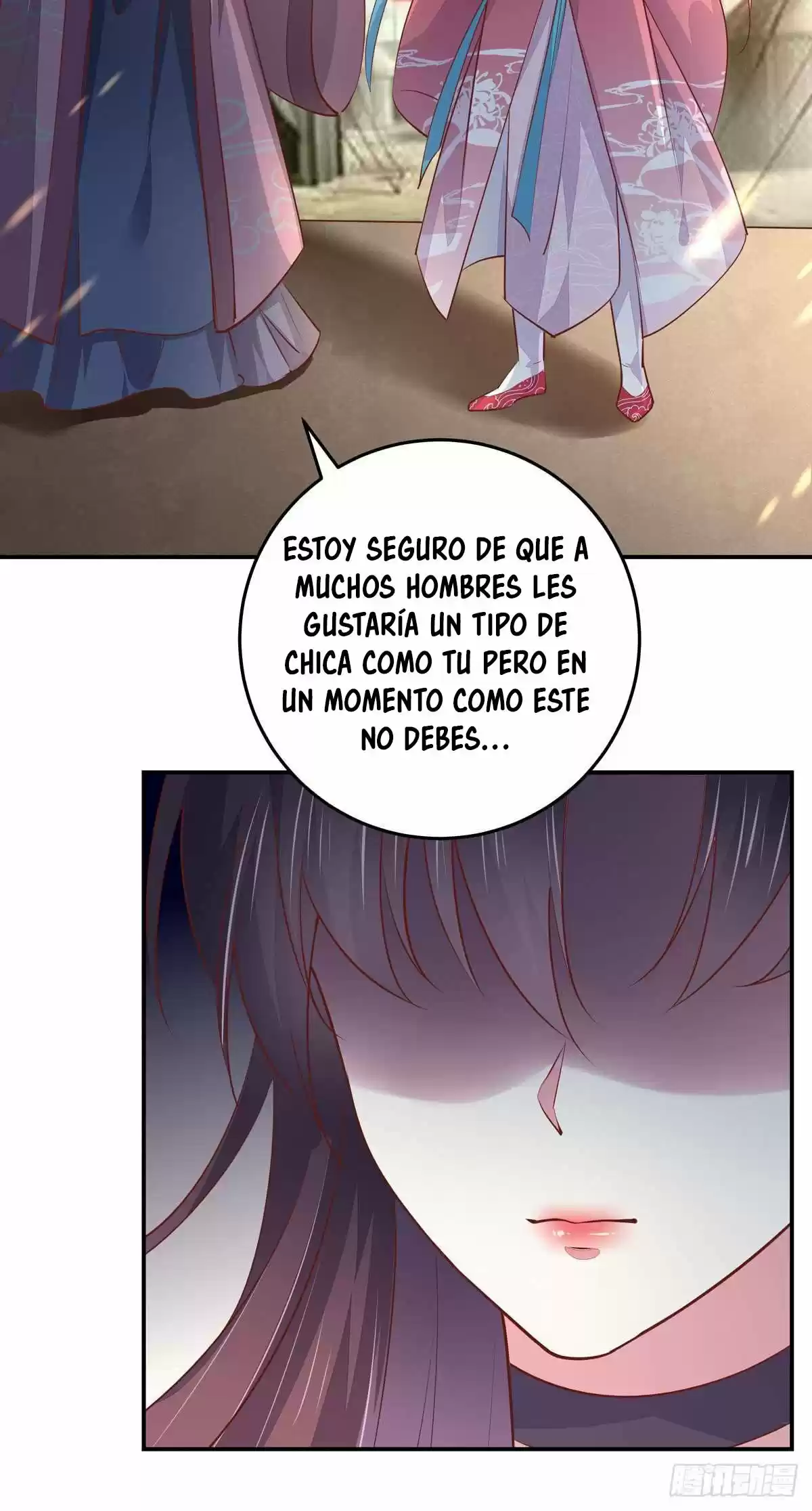 Pupillary Master capítulo 101, página 7