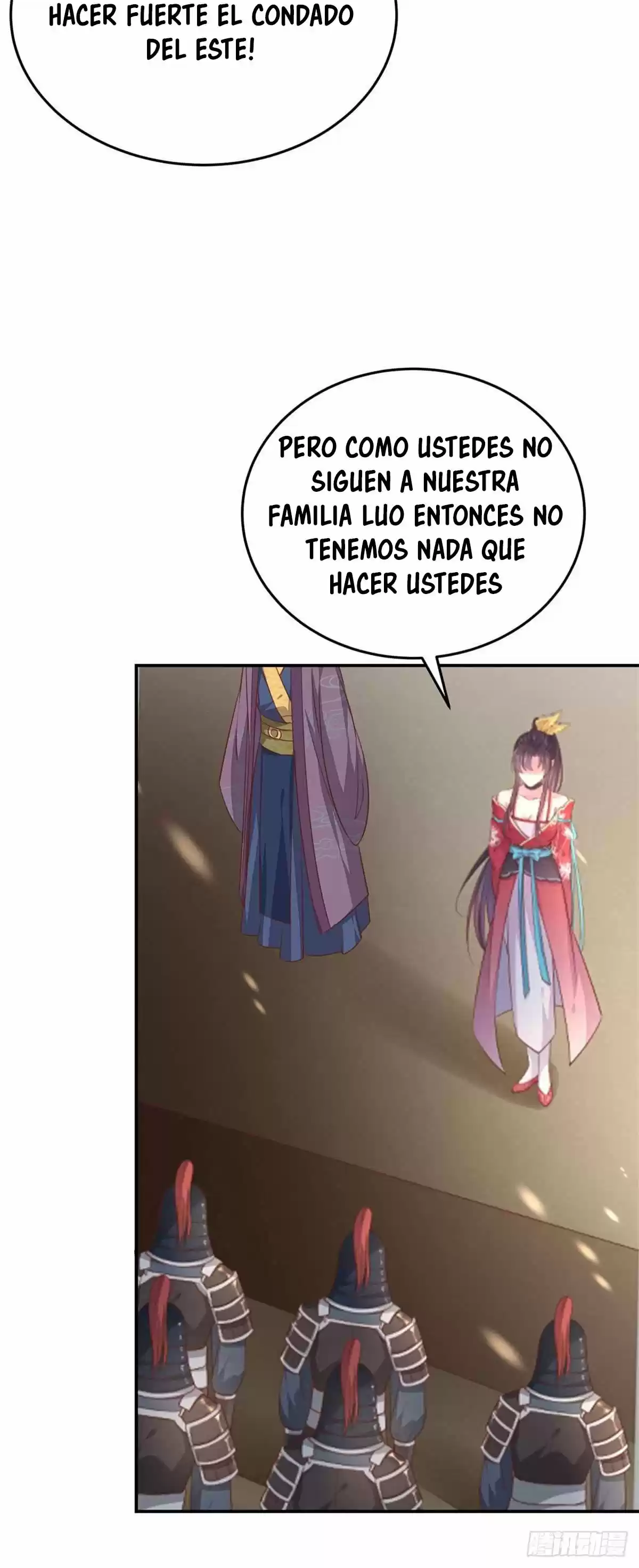 Pupillary Master capítulo 101, página 22