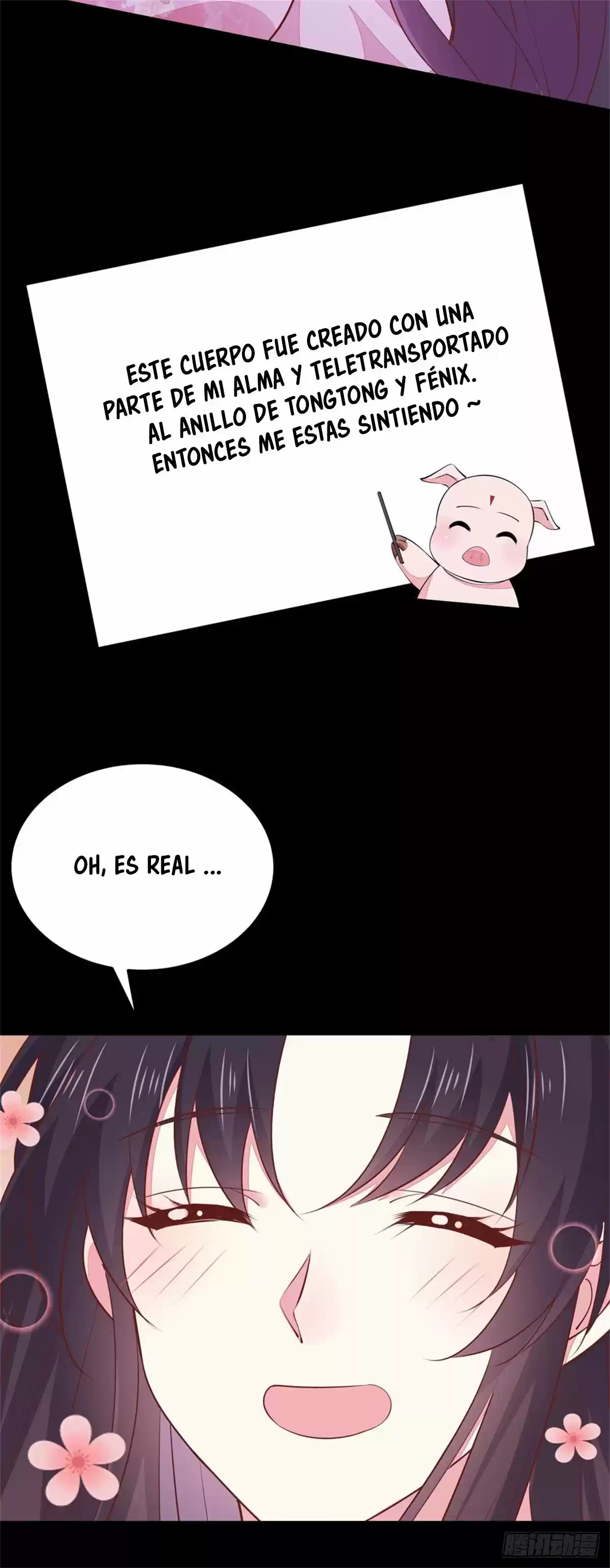 Pupillary Master capítulo 102, página 27