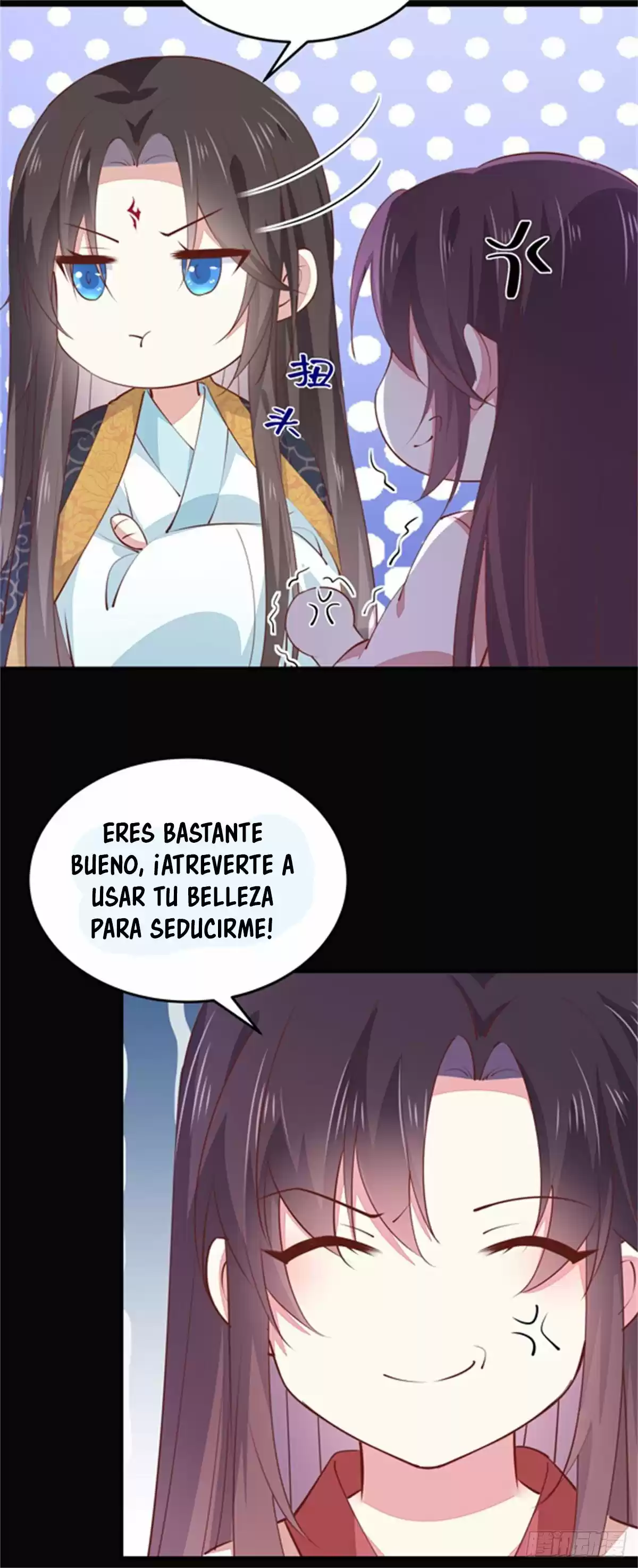Pupillary Master capítulo 103, página 12