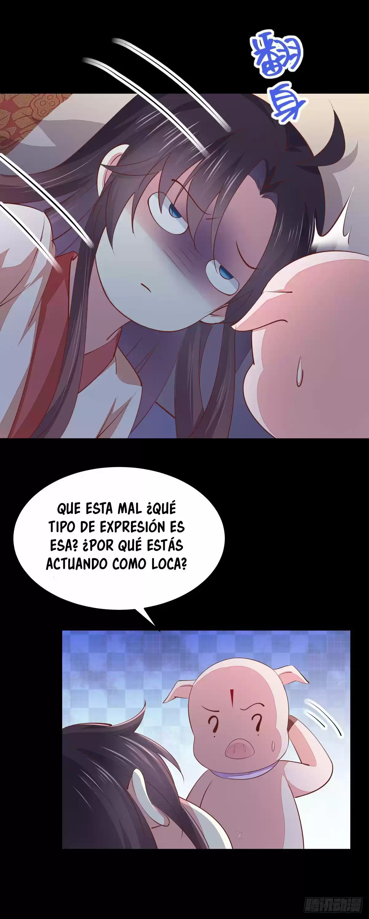 Pupillary Master capítulo 104, página 14