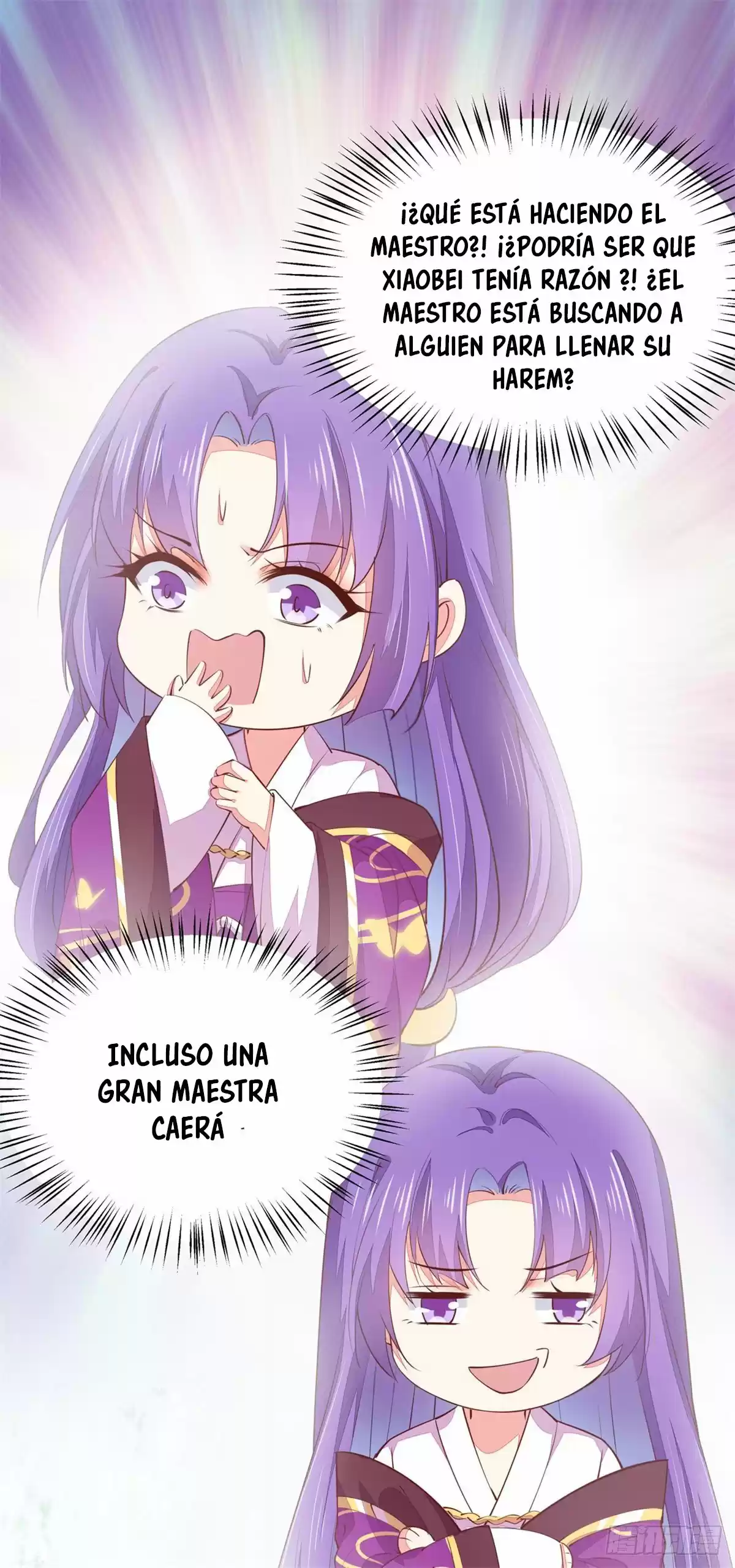 Pupillary Master capítulo 105, página 17