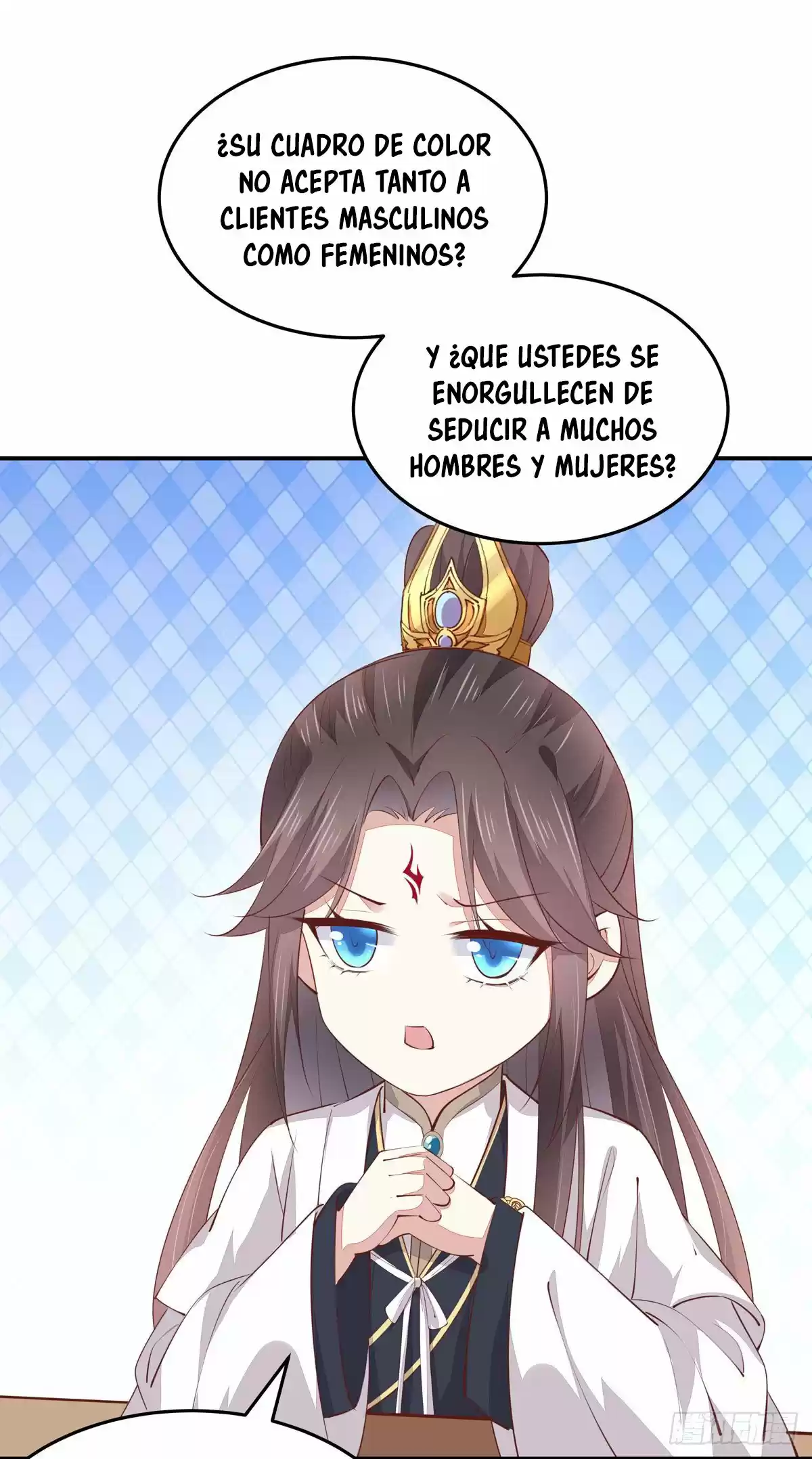 Pupillary Master capítulo 105, página 23