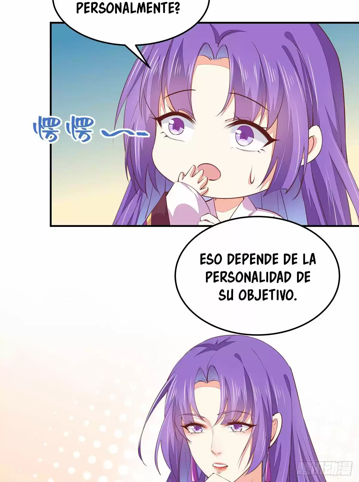 Pupillary Master capítulo 105, página 27