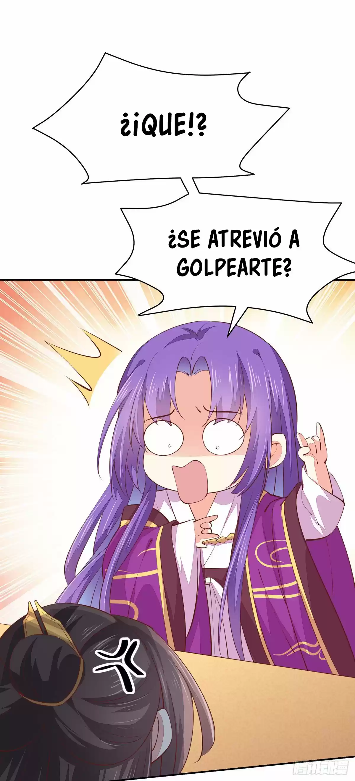 Pupillary Master capítulo 105, página 30