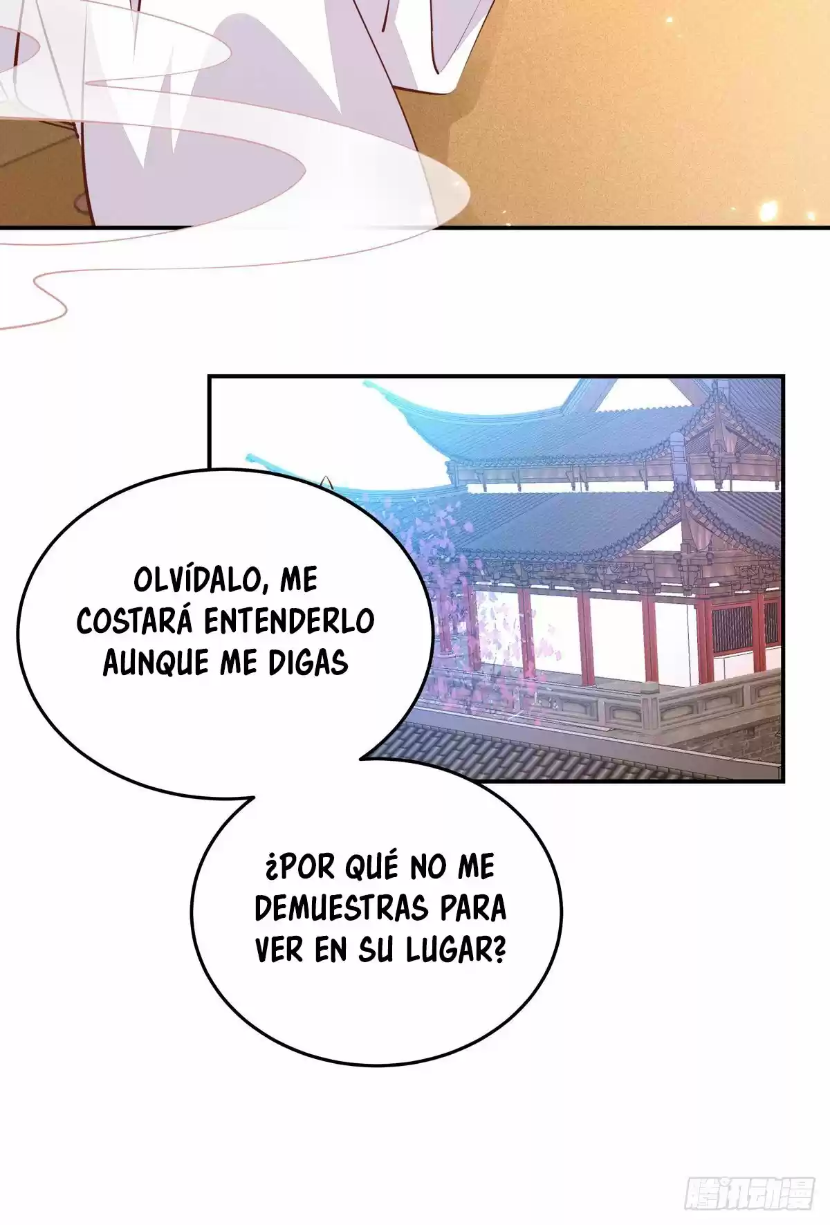 Pupillary Master capítulo 105, página 34