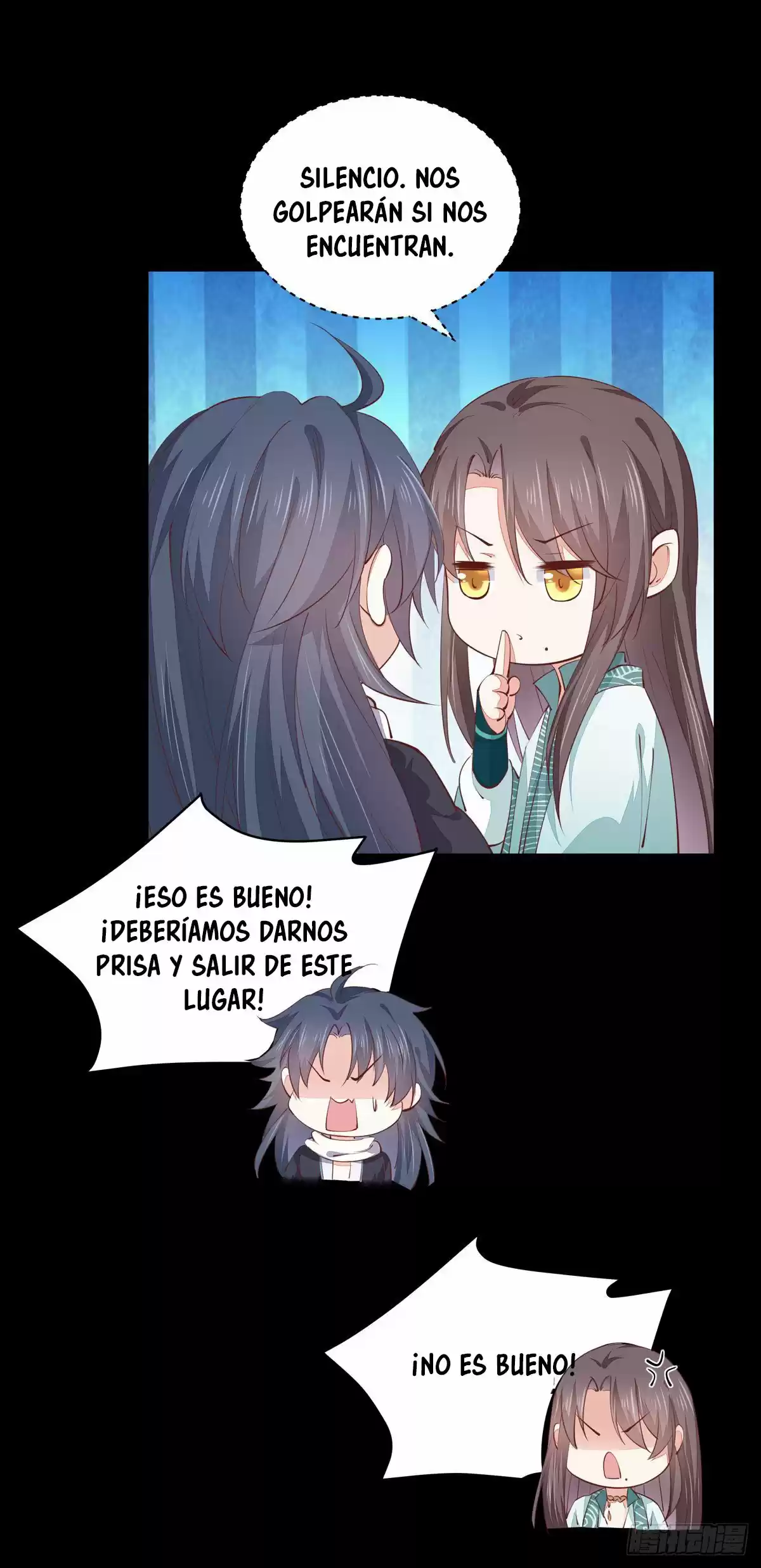 Pupillary Master capítulo 106, página 11
