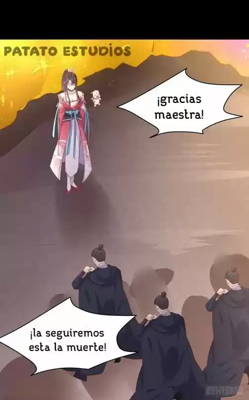 Pupillary Master capítulo 107, página 12