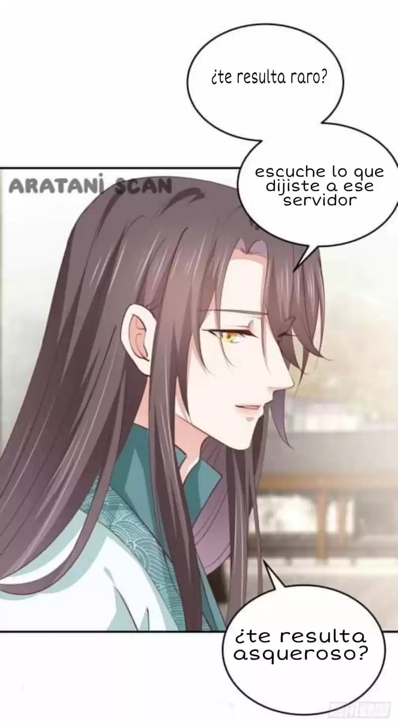 Pupillary Master capítulo 108, página 15