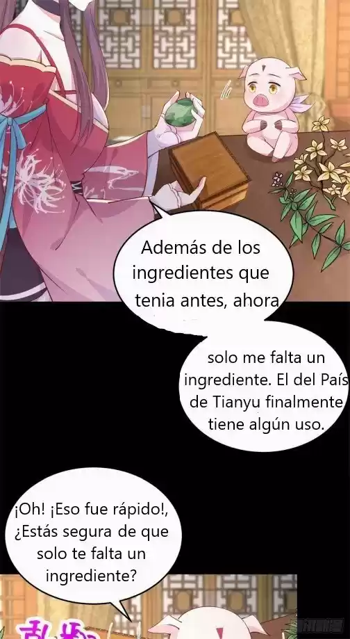 Pupillary Master capítulo 109, página 3
