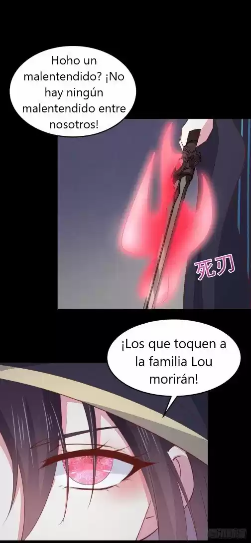 Pupillary Master capítulo 111, página 26