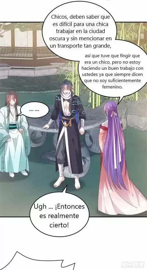 Pupillary Master capítulo 113, página 15