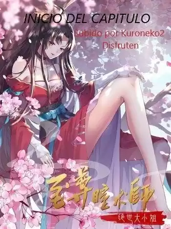 Pupillary Master capítulo 116, página 1
