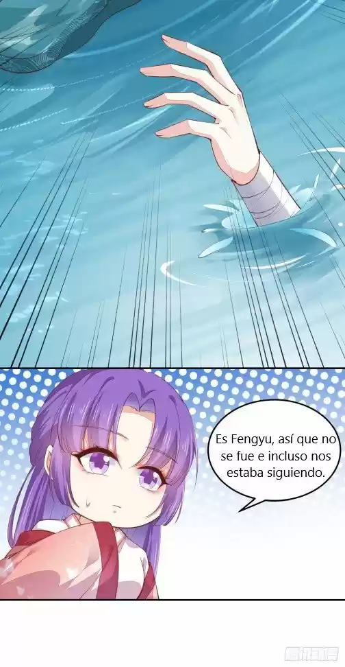 Pupillary Master capítulo 116, página 5