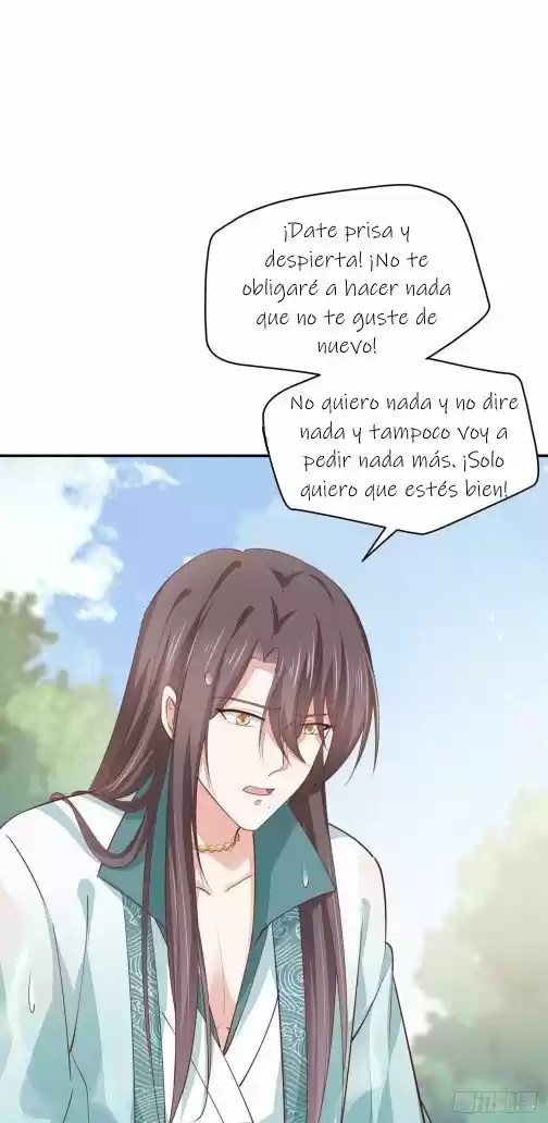 Pupillary Master capítulo 116, página 23