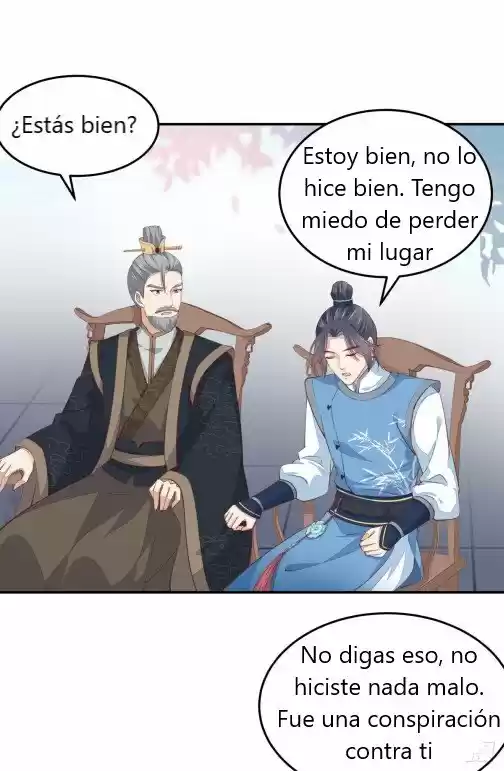 Pupillary Master capítulo 117, página 3