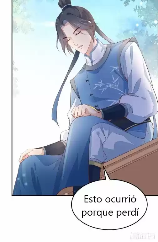 Pupillary Master capítulo 117, página 5