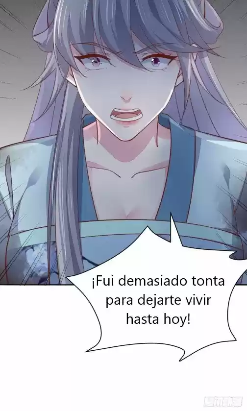 Pupillary Master capítulo 117, página 13