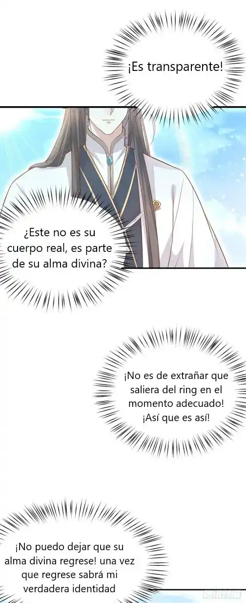 Pupillary Master capítulo 119, página 20