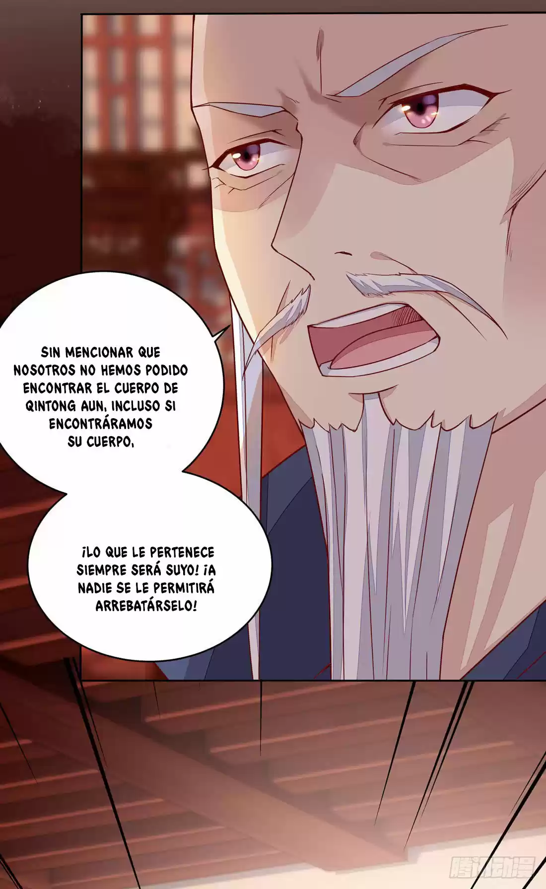 Pupillary Master capítulo 12, página 6
