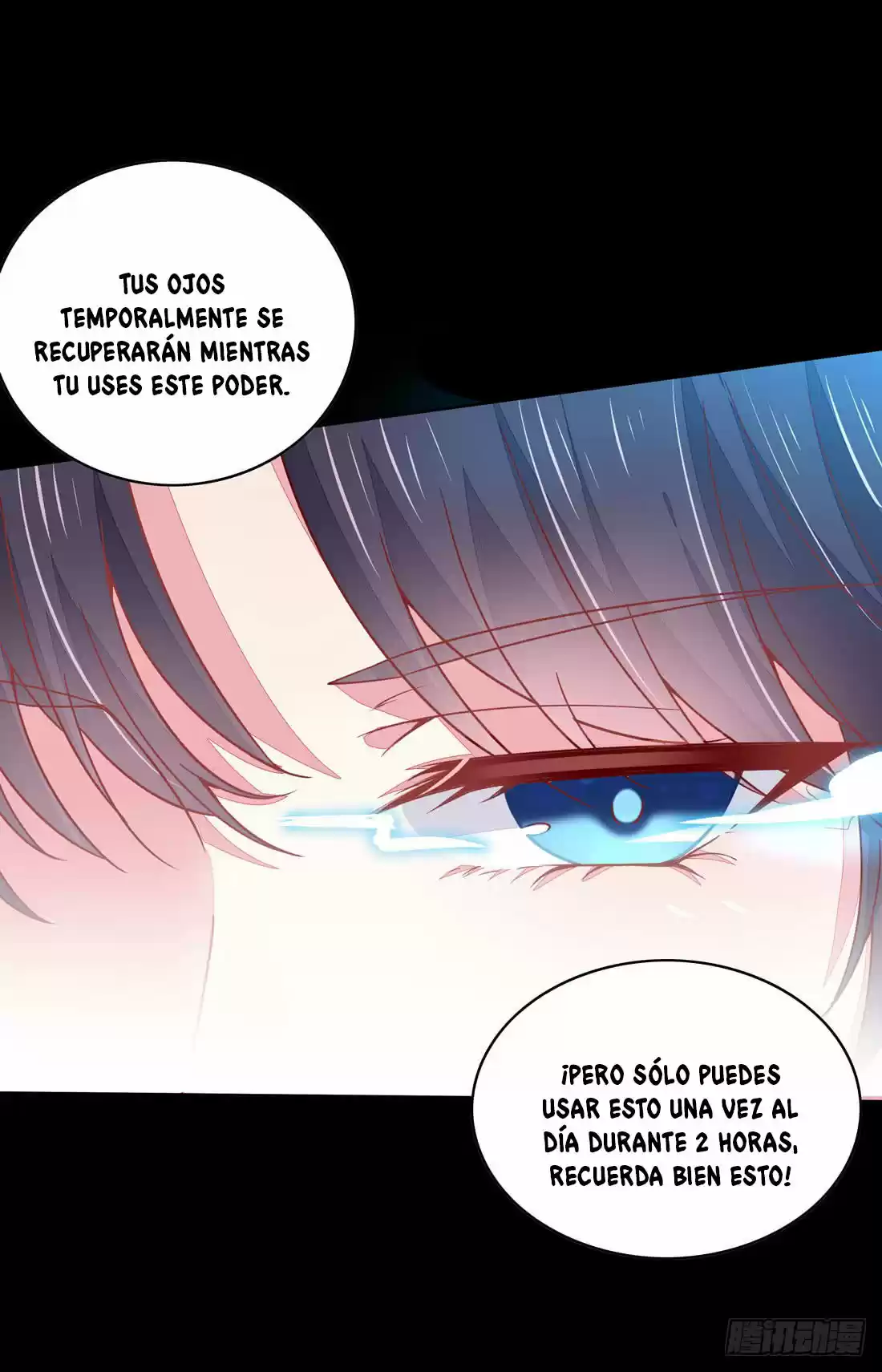 Pupillary Master capítulo 12, página 22
