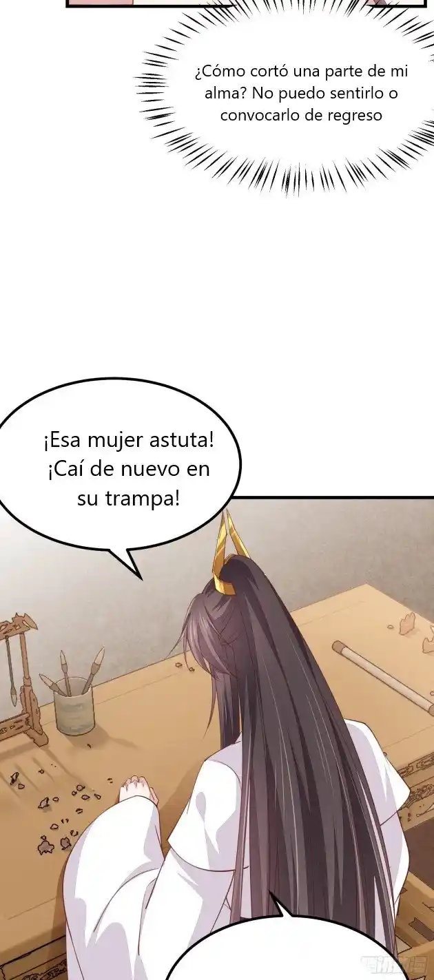 Pupillary Master capítulo 120, página 5