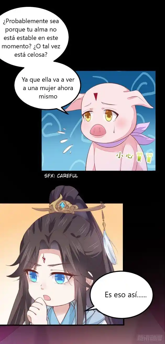 Pupillary Master capítulo 122, página 23