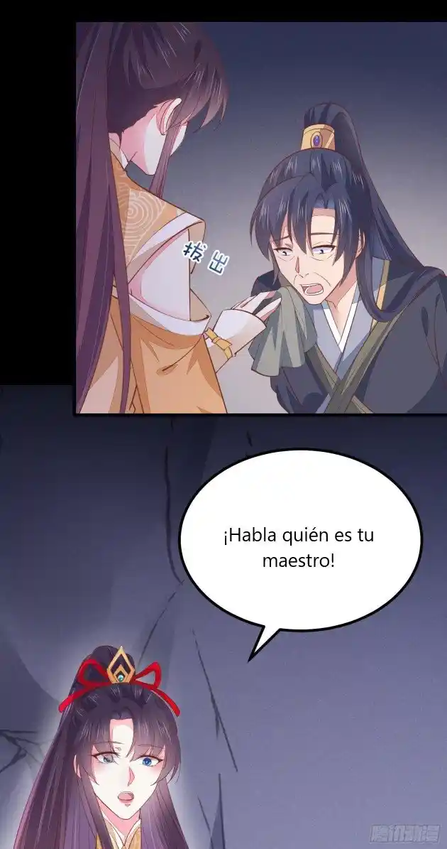Pupillary Master capítulo 122, página 32